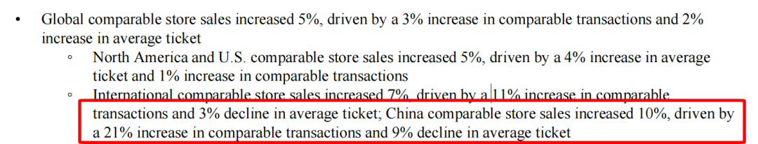 微信图片_20240717094020.png