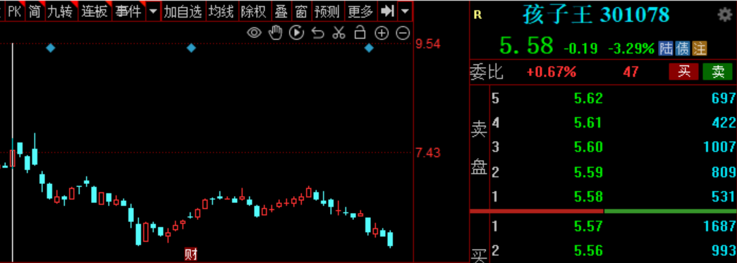 微信图片_20240717095511.png