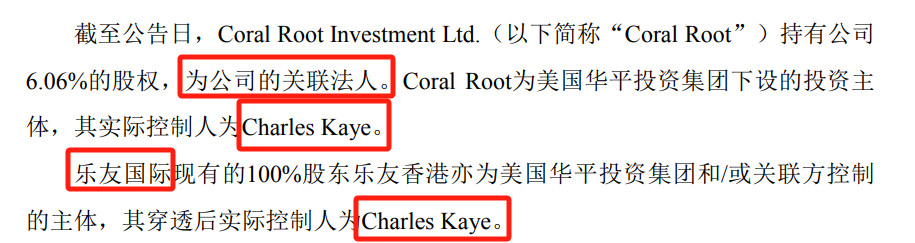 微信图片_20240717095515.png