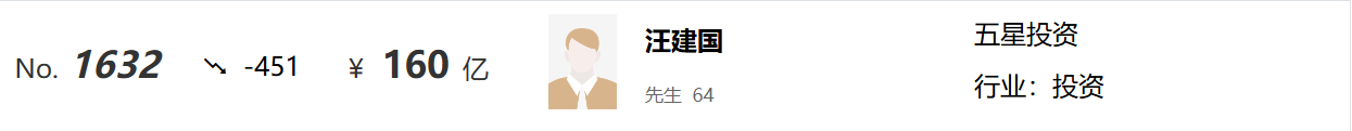 微信图片_20240717095523.png