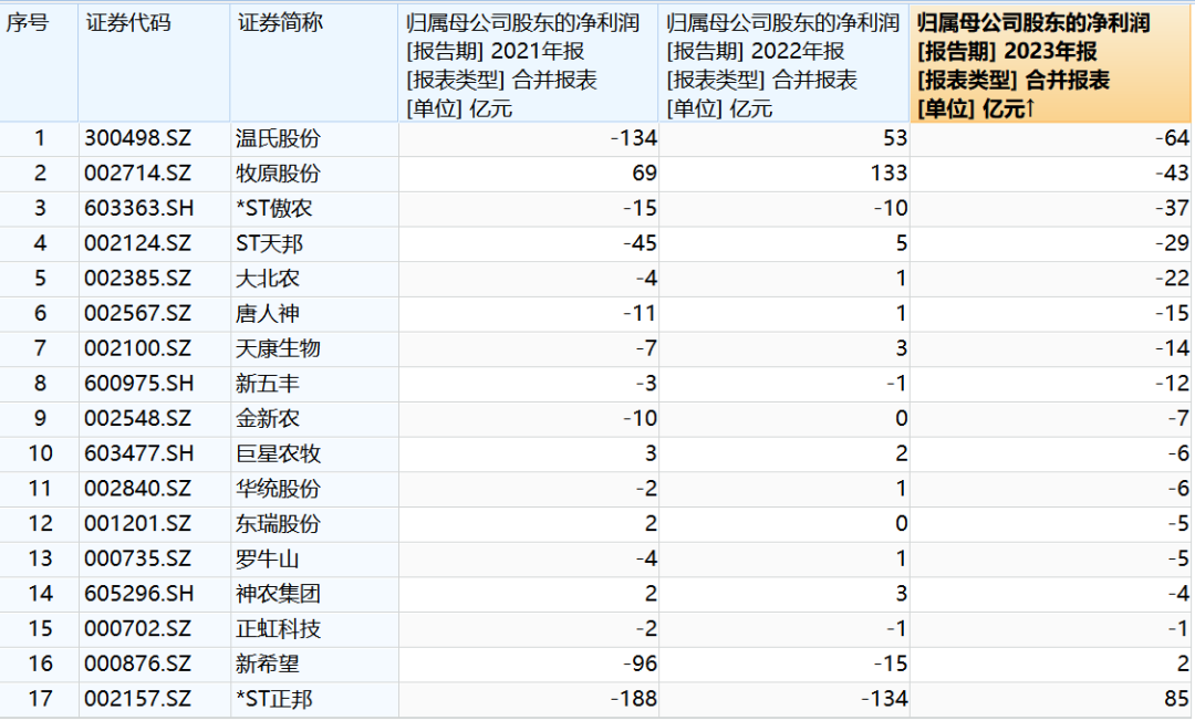 微信图片_20240717100005.png