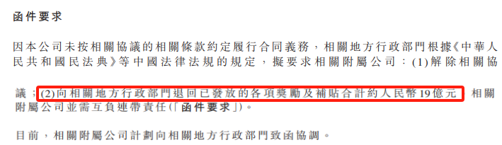 微信图片_20240717100522.png