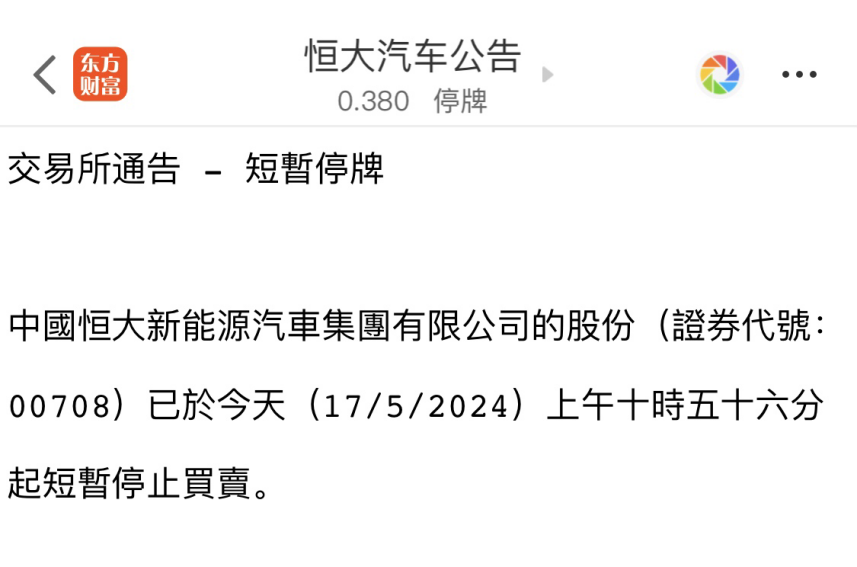 微信图片_20240717100524.png