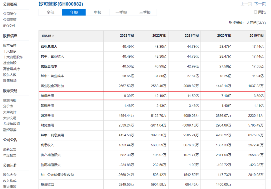 微信图片_20240718153927.png