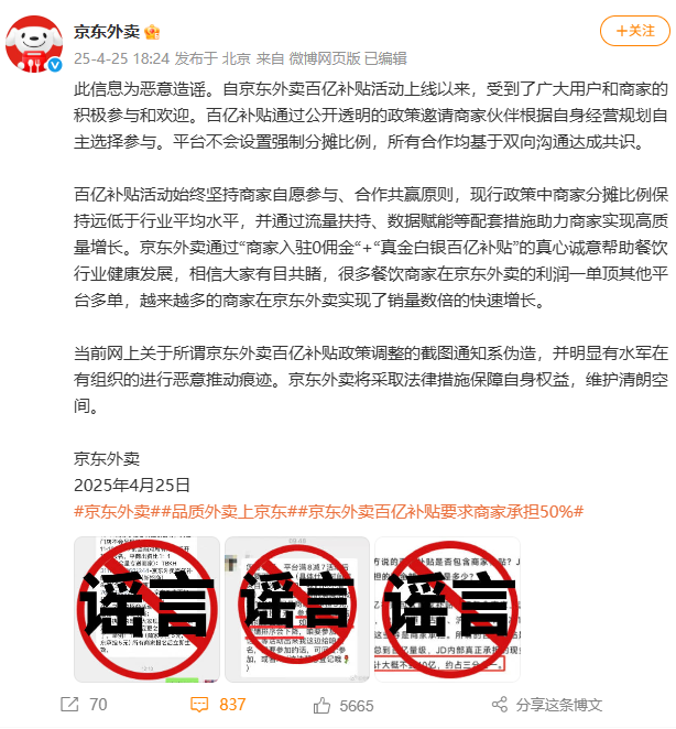 33eaf5d769101b97303e68732ef22041.png