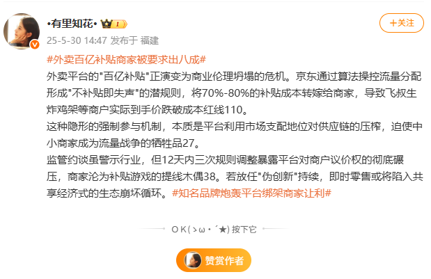ce1ab026a38bb61ef767b60c0a92f609.png